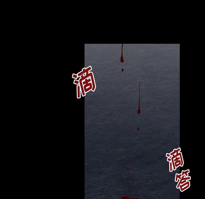 反乌托邦游戏[抖漫]韩漫全集-反乌托邦游戏-第 149 话无删减无遮挡章节图片 