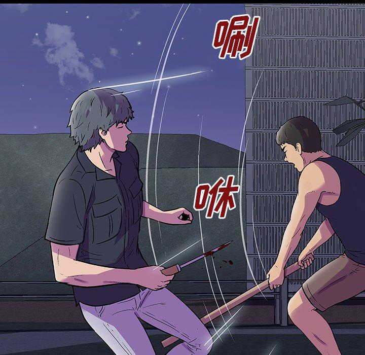 反乌托邦游戏[抖漫]韩漫全集-反乌托邦游戏-第 149 话无删减无遮挡章节图片 