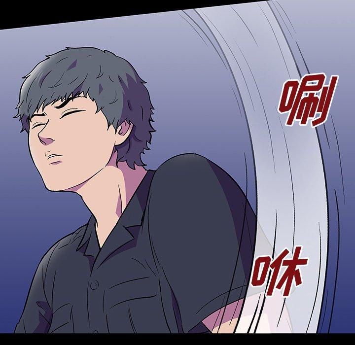 反乌托邦游戏[抖漫]韩漫全集-反乌托邦游戏-第 149 话无删减无遮挡章节图片 