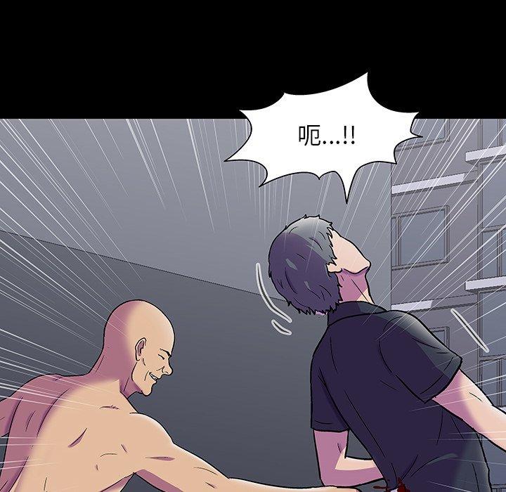 反乌托邦游戏[抖漫]韩漫全集-反乌托邦游戏-第 149 话无删减无遮挡章节图片 