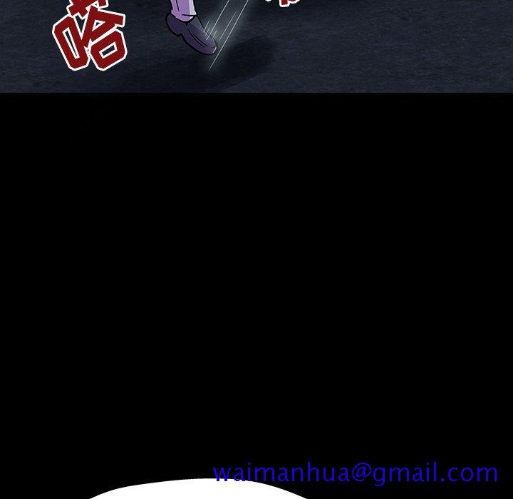 反乌托邦游戏[抖漫]韩漫全集-反乌托邦游戏-第 149 话无删减无遮挡章节图片 