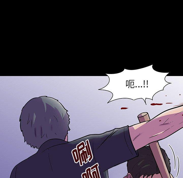反乌托邦游戏[抖漫]韩漫全集-反乌托邦游戏-第 149 话无删减无遮挡章节图片 