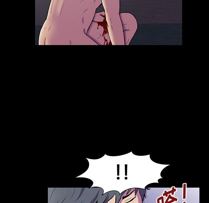反乌托邦游戏[抖漫]韩漫全集-反乌托邦游戏-第 149 话无删减无遮挡章节图片 