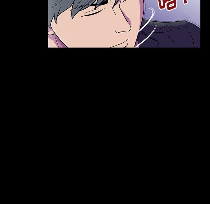 反乌托邦游戏[抖漫]韩漫全集-反乌托邦游戏-第 149 话无删减无遮挡章节图片 