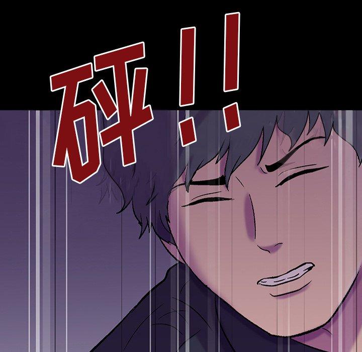 反乌托邦游戏[抖漫]韩漫全集-反乌托邦游戏-第 149 话无删减无遮挡章节图片 