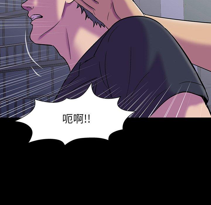 反乌托邦游戏[抖漫]韩漫全集-反乌托邦游戏-第 149 话无删减无遮挡章节图片 