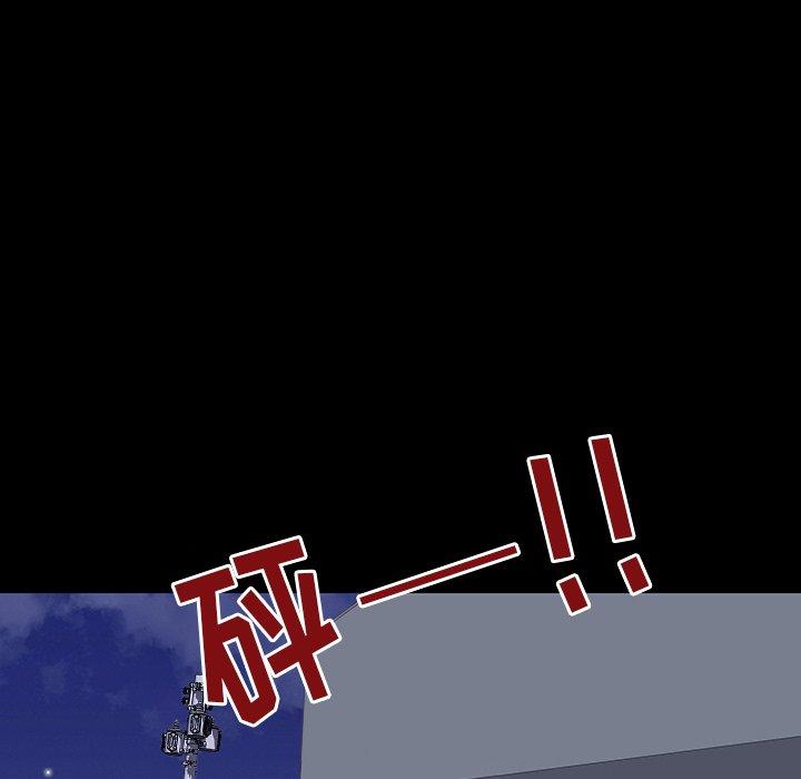 反乌托邦游戏[抖漫]韩漫全集-反乌托邦游戏-第 150 话无删减无遮挡章节图片 