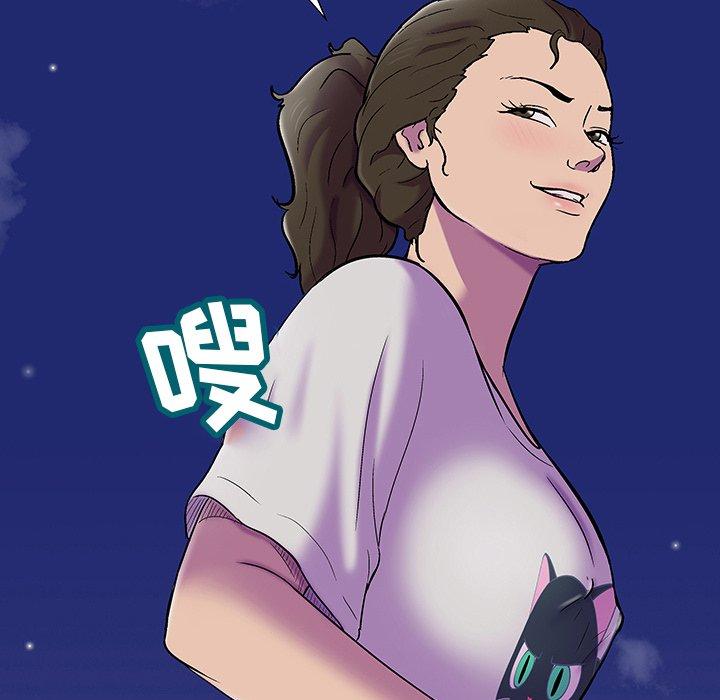 反乌托邦游戏[抖漫]韩漫全集-反乌托邦游戏-第 150 话无删减无遮挡章节图片 