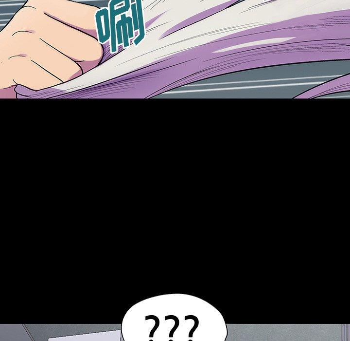 反乌托邦游戏[抖漫]韩漫全集-反乌托邦游戏-第 150 话无删减无遮挡章节图片 