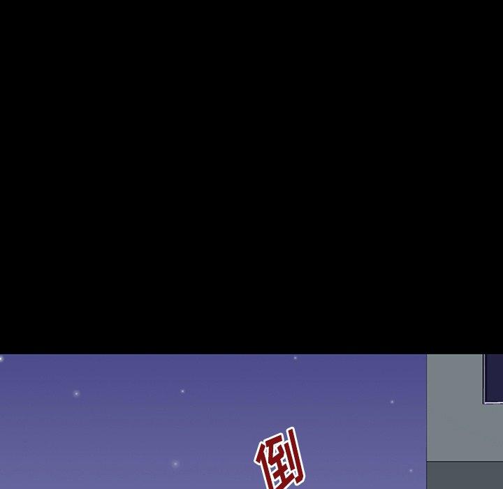反乌托邦游戏[抖漫]韩漫全集-反乌托邦游戏-第 150 话无删减无遮挡章节图片 