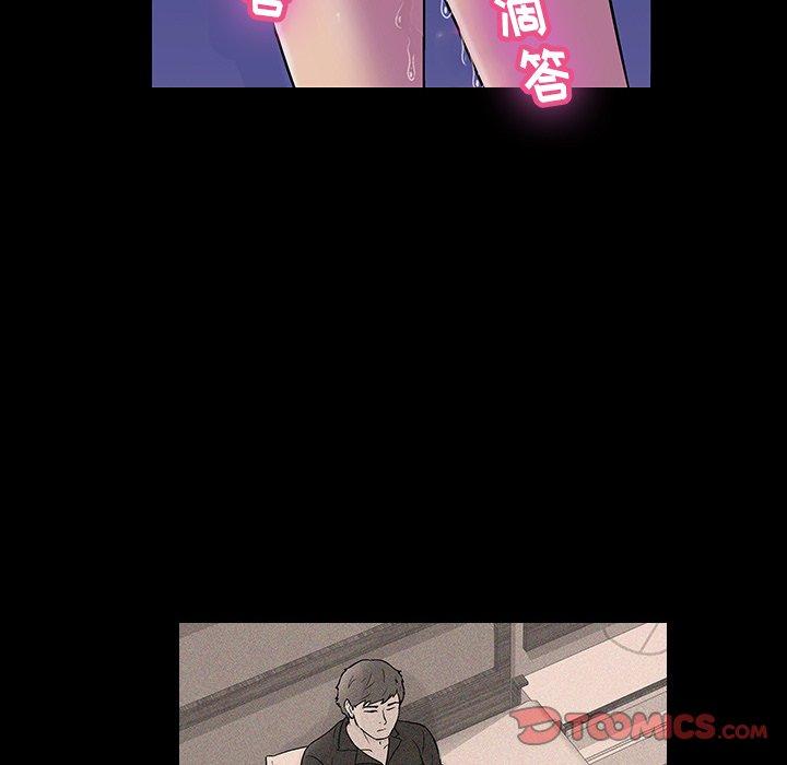 反乌托邦游戏[抖漫]韩漫全集-反乌托邦游戏-第 150 话无删减无遮挡章节图片 