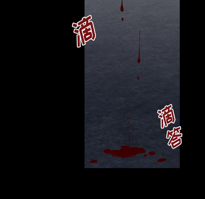 反乌托邦游戏[抖漫]韩漫全集-反乌托邦游戏-第 150 话无删减无遮挡章节图片 