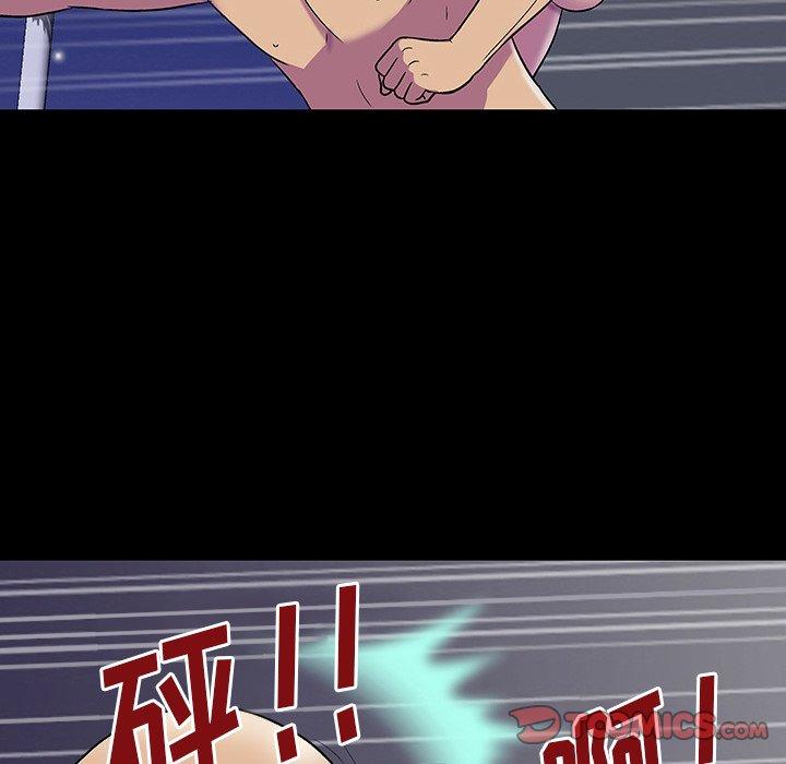 反乌托邦游戏[抖漫]韩漫全集-反乌托邦游戏-第 150 话无删减无遮挡章节图片 