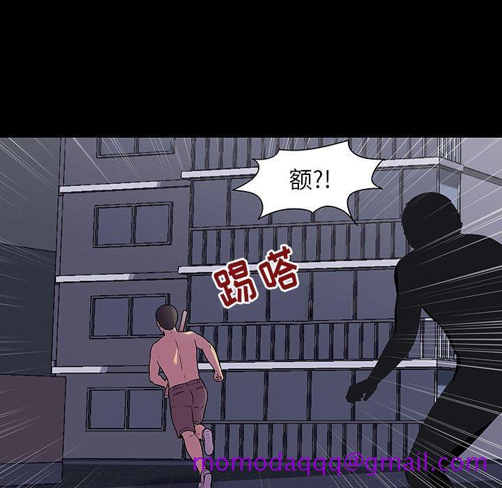 反乌托邦游戏[抖漫]韩漫全集-反乌托邦游戏-第 150 话无删减无遮挡章节图片 