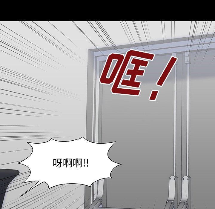 反乌托邦游戏[抖漫]韩漫全集-反乌托邦游戏-第 151 话无删减无遮挡章节图片 