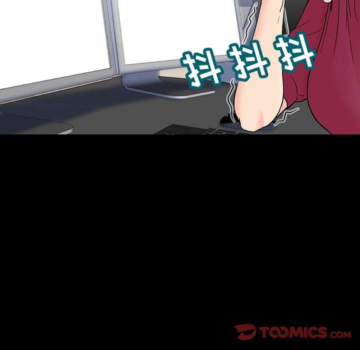 反乌托邦游戏[抖漫]韩漫全集-反乌托邦游戏-第 151 话无删减无遮挡章节图片 