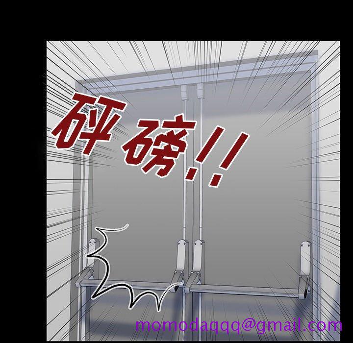 反乌托邦游戏[抖漫]韩漫全集-反乌托邦游戏-第 151 话无删减无遮挡章节图片 