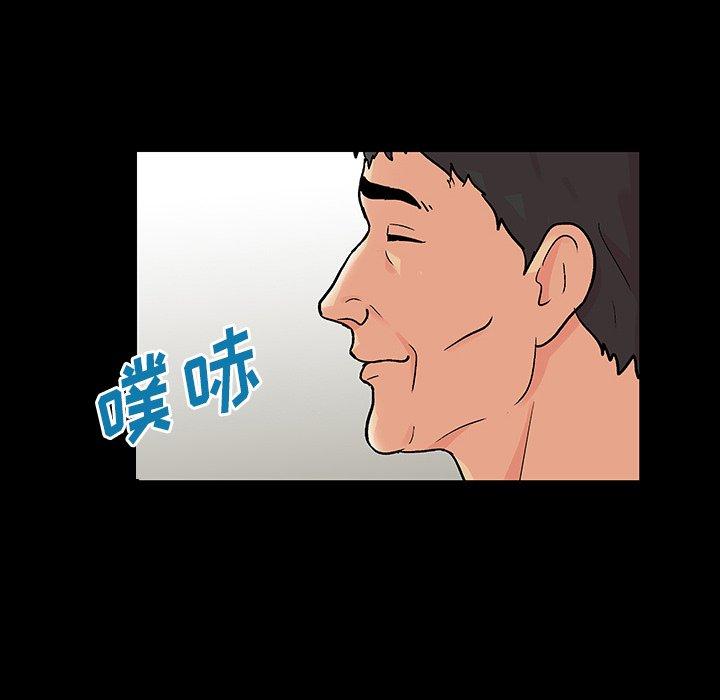 反乌托邦游戏[抖漫]韩漫全集-反乌托邦游戏-第 151 话无删减无遮挡章节图片 