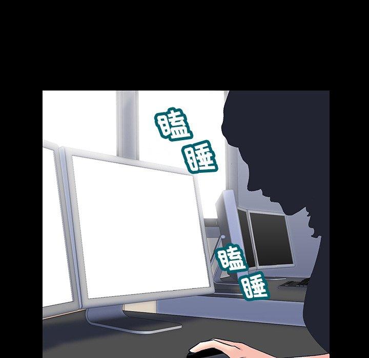 反乌托邦游戏[抖漫]韩漫全集-反乌托邦游戏-第 151 话无删减无遮挡章节图片 