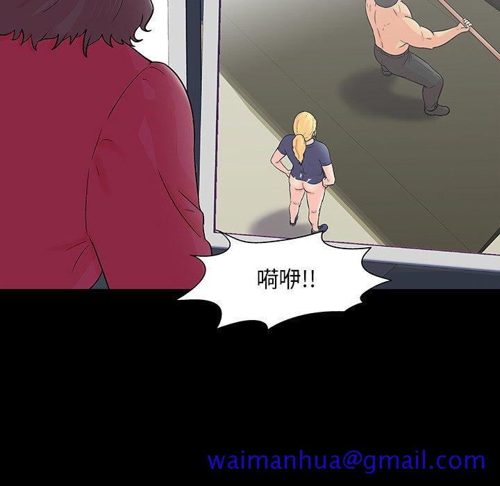 反乌托邦游戏[抖漫]韩漫全集-反乌托邦游戏-第 151 话无删减无遮挡章节图片 
