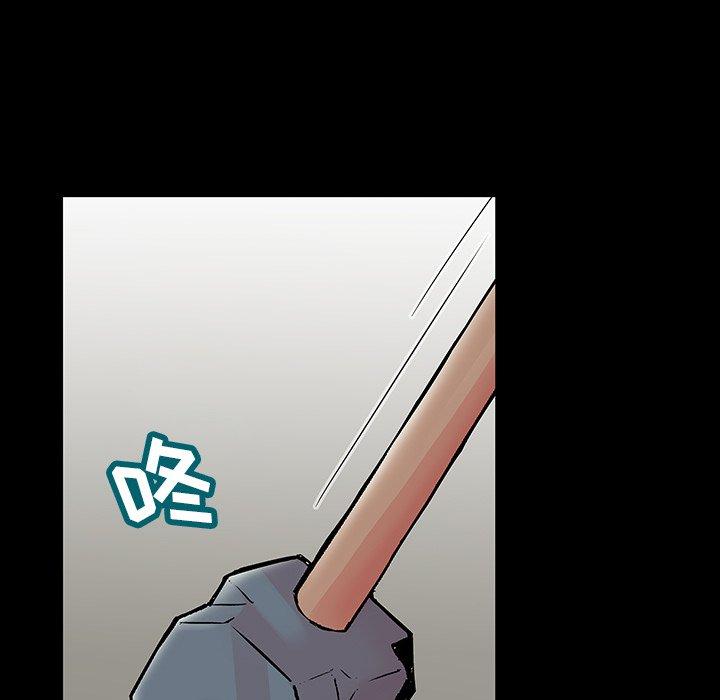 反乌托邦游戏[抖漫]韩漫全集-反乌托邦游戏-第 151 话无删减无遮挡章节图片 