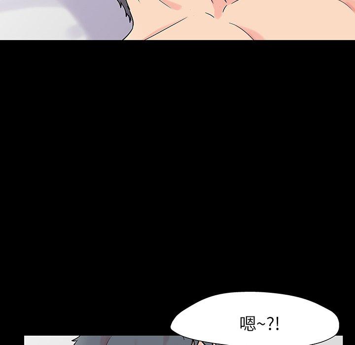 反乌托邦游戏[抖漫]韩漫全集-反乌托邦游戏-第 151 话无删减无遮挡章节图片 