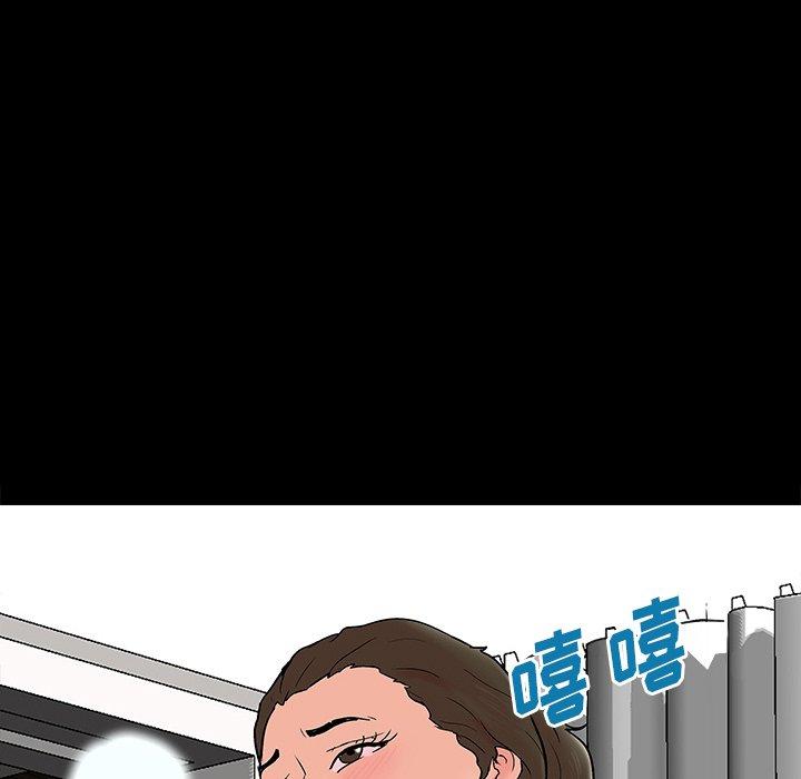 反乌托邦游戏[抖漫]韩漫全集-反乌托邦游戏-第 152 话无删减无遮挡章节图片 