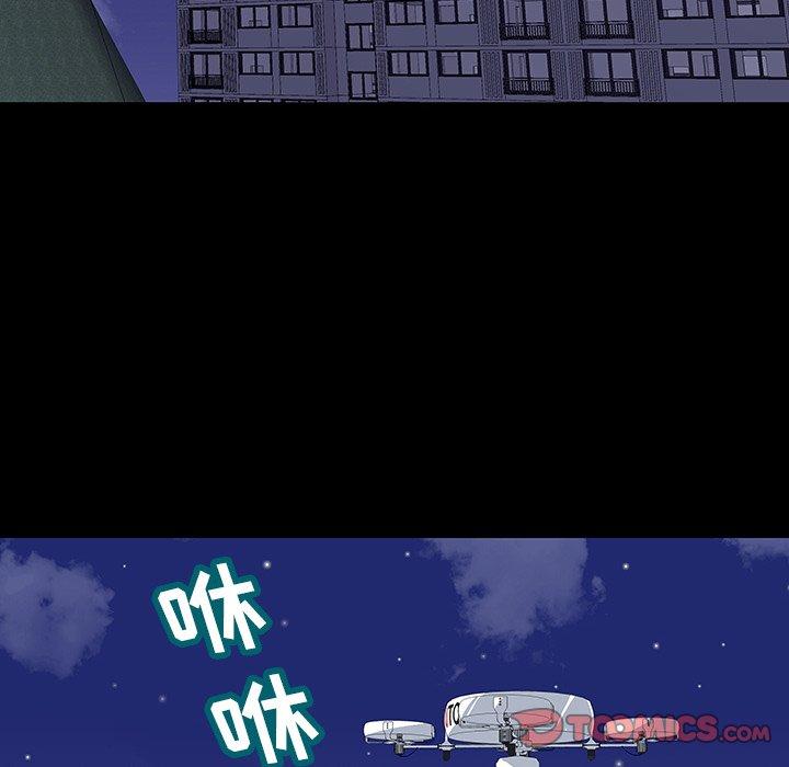 反乌托邦游戏[抖漫]韩漫全集-反乌托邦游戏-第 152 话无删减无遮挡章节图片 