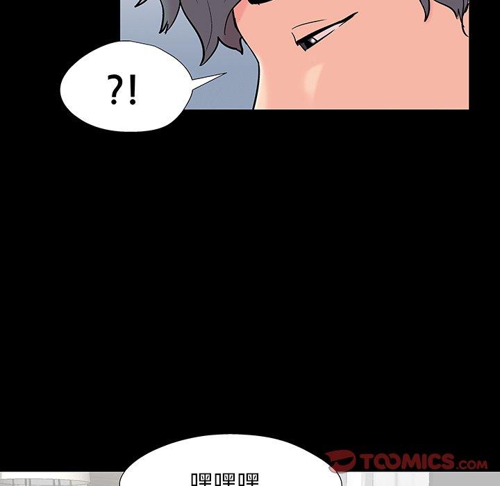 反乌托邦游戏[抖漫]韩漫全集-反乌托邦游戏-第 152 话无删减无遮挡章节图片 