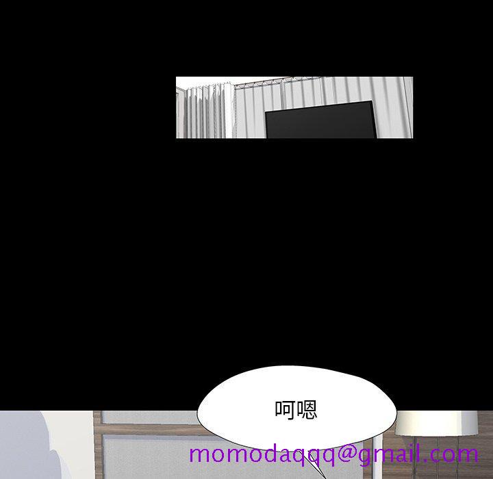 反乌托邦游戏[抖漫]韩漫全集-反乌托邦游戏-第 152 话无删减无遮挡章节图片 