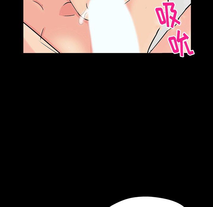 反乌托邦游戏[抖漫]韩漫全集-反乌托邦游戏-第 152 话无删减无遮挡章节图片 