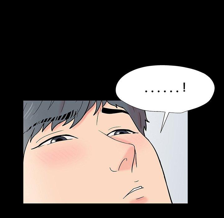 反乌托邦游戏[抖漫]韩漫全集-反乌托邦游戏-第 152 话无删减无遮挡章节图片 