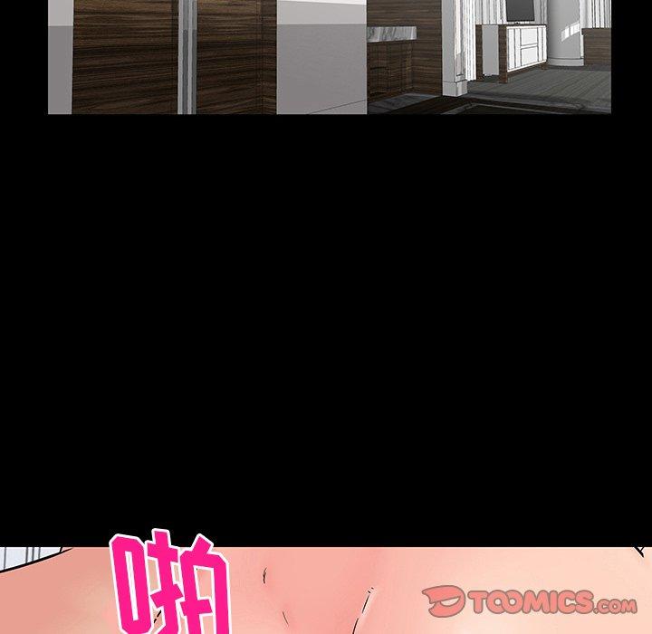 反乌托邦游戏[抖漫]韩漫全集-反乌托邦游戏-第 153 话无删减无遮挡章节图片 