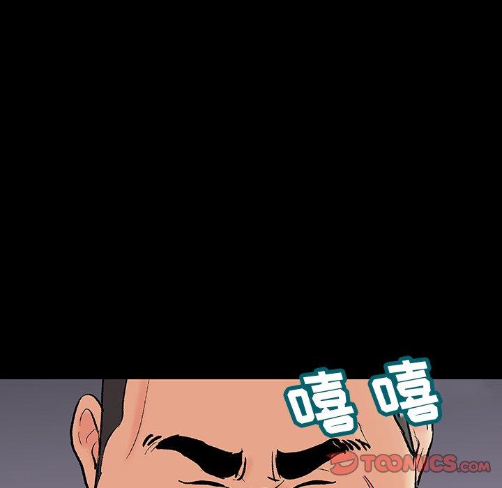 反乌托邦游戏[抖漫]韩漫全集-反乌托邦游戏-第 153 话无删减无遮挡章节图片 