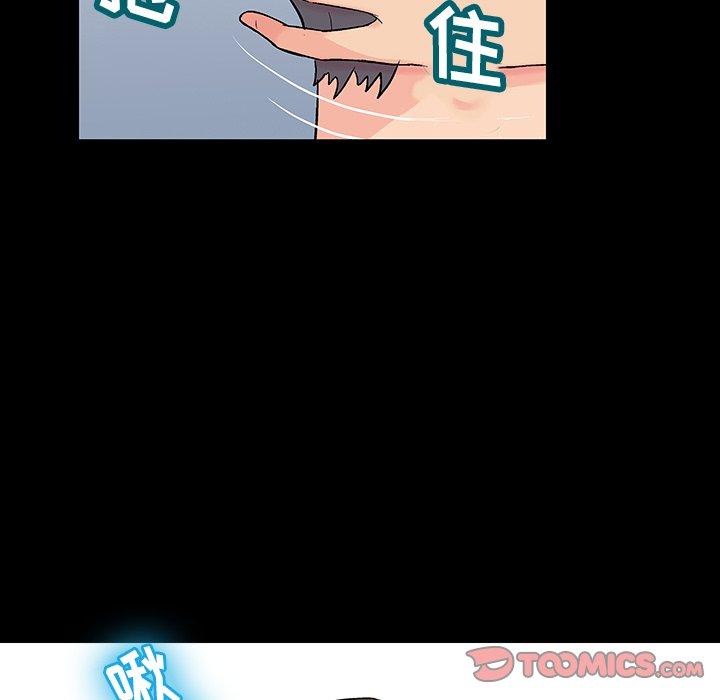 反乌托邦游戏[抖漫]韩漫全集-反乌托邦游戏-第 153 话无删减无遮挡章节图片 