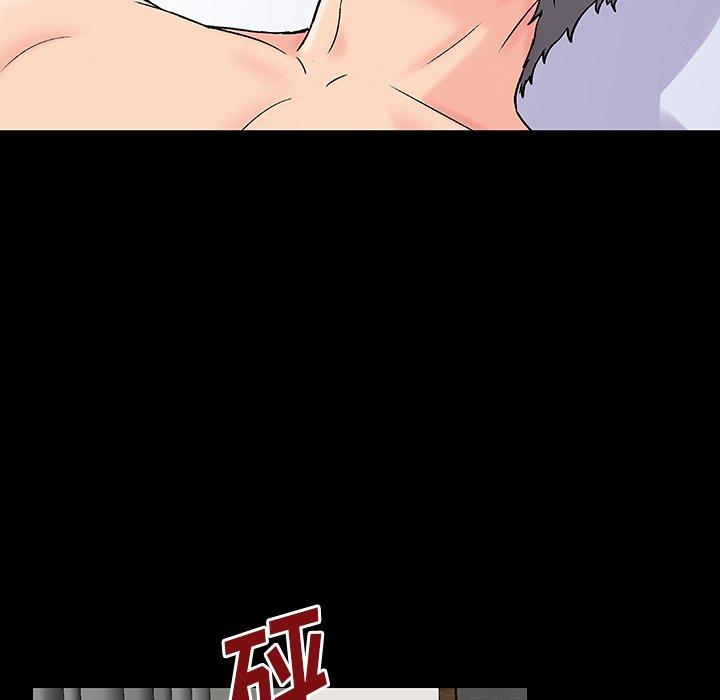 反乌托邦游戏[抖漫]韩漫全集-反乌托邦游戏-第 153 话无删减无遮挡章节图片 