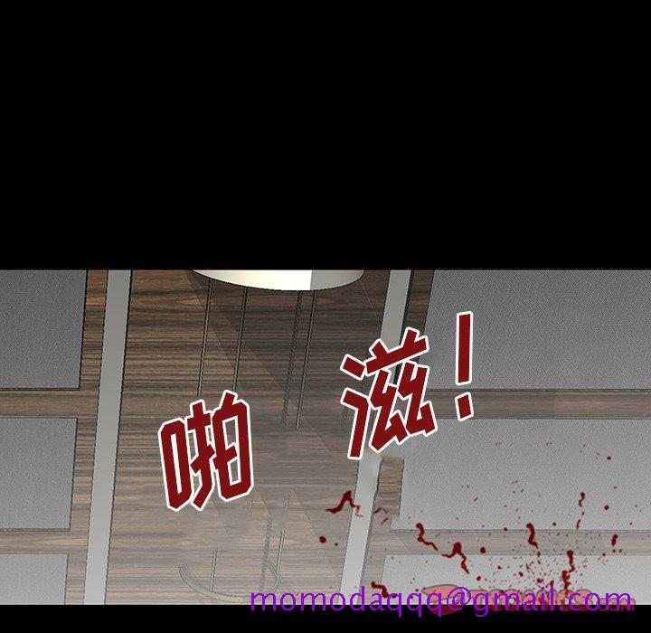 反乌托邦游戏[抖漫]韩漫全集-反乌托邦游戏-第 153 话无删减无遮挡章节图片 