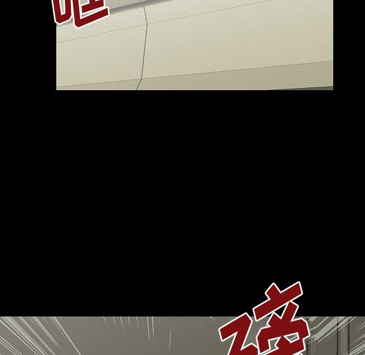 反乌托邦游戏[抖漫]韩漫全集-反乌托邦游戏-第 153 话无删减无遮挡章节图片 
