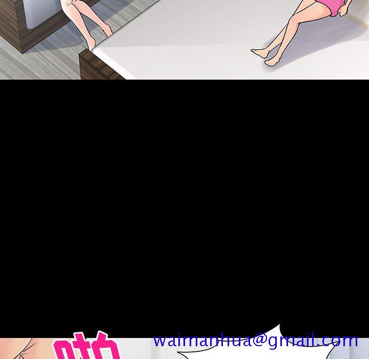 反乌托邦游戏[抖漫]韩漫全集-反乌托邦游戏-第 153 话无删减无遮挡章节图片 