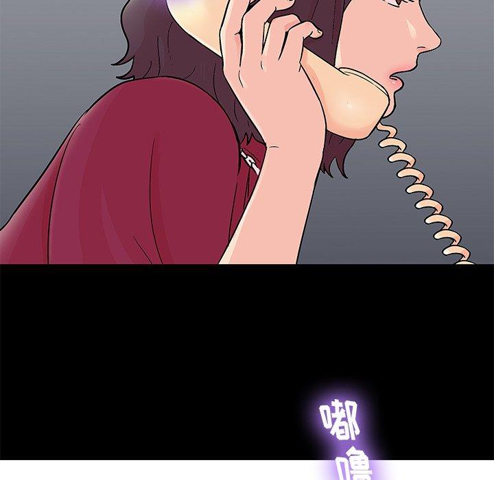 反乌托邦游戏[抖漫]韩漫全集-反乌托邦游戏-第 154 话无删减无遮挡章节图片 