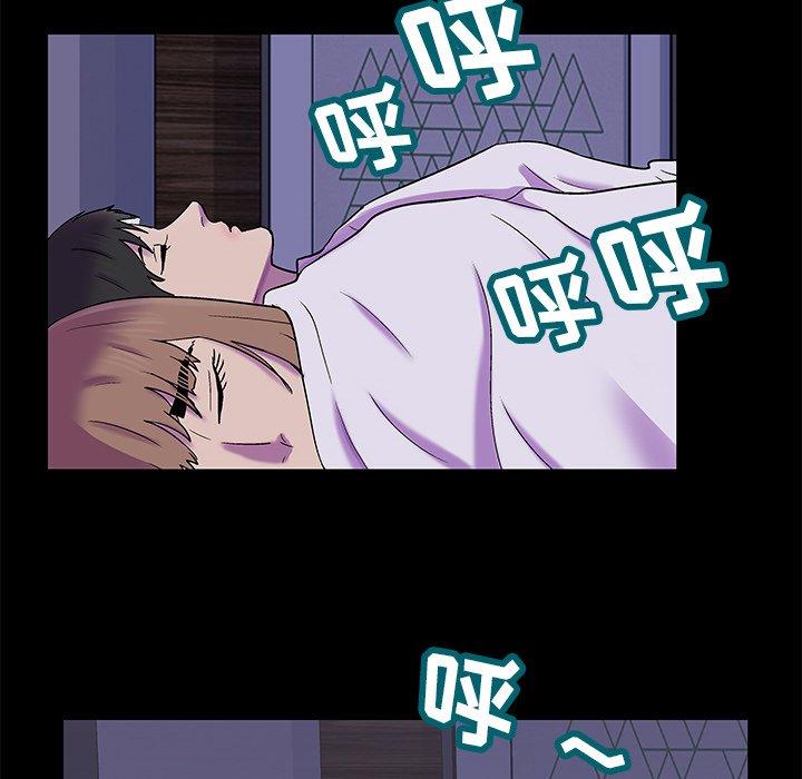 反乌托邦游戏[抖漫]韩漫全集-反乌托邦游戏-第 154 话无删减无遮挡章节图片 