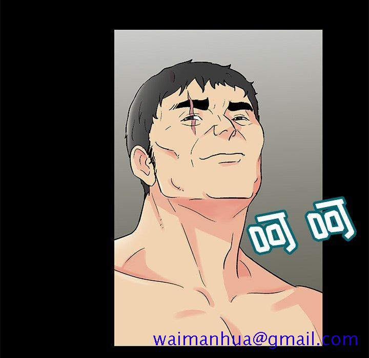 反乌托邦游戏[抖漫]韩漫全集-反乌托邦游戏-第 154 话无删减无遮挡章节图片 
