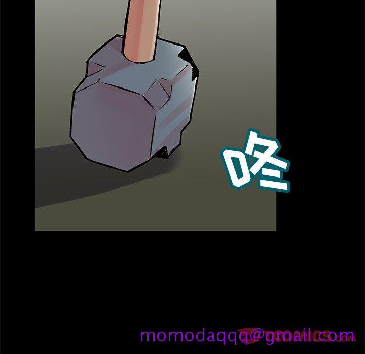 反乌托邦游戏[抖漫]韩漫全集-反乌托邦游戏-第 154 话无删减无遮挡章节图片 
