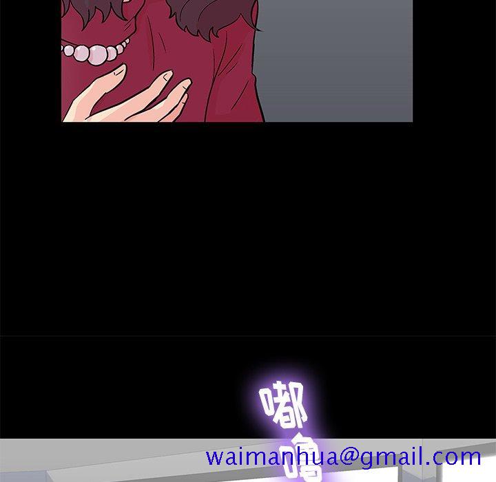 反乌托邦游戏[抖漫]韩漫全集-反乌托邦游戏-第 154 话无删减无遮挡章节图片 
