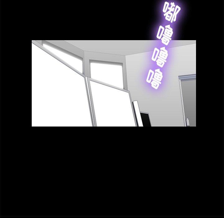 反乌托邦游戏[抖漫]韩漫全集-反乌托邦游戏-第 154 话无删减无遮挡章节图片 