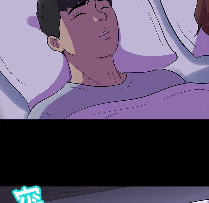 反乌托邦游戏[抖漫]韩漫全集-反乌托邦游戏-第 154 话无删减无遮挡章节图片 