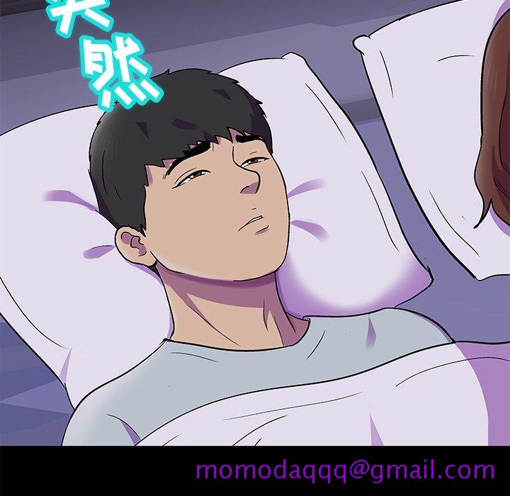 反乌托邦游戏[抖漫]韩漫全集-反乌托邦游戏-第 154 话无删减无遮挡章节图片 