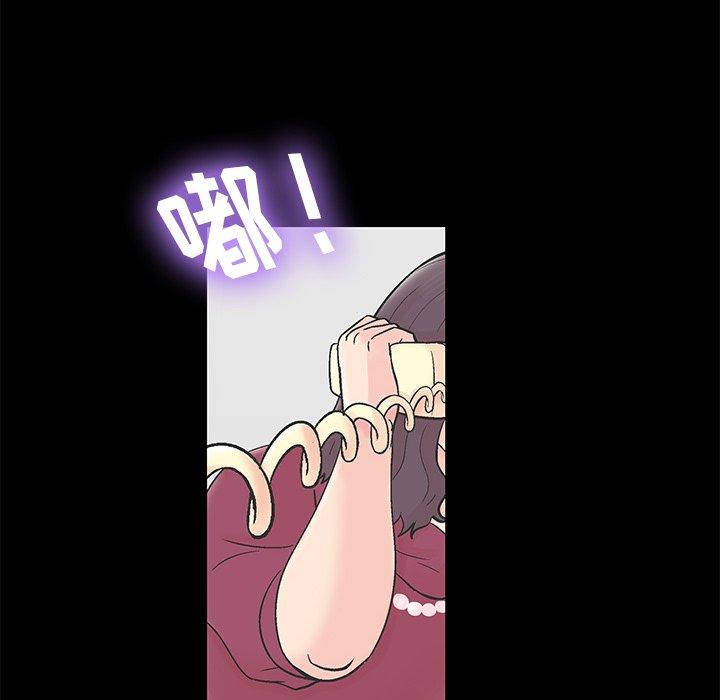 反乌托邦游戏[抖漫]韩漫全集-反乌托邦游戏-第 154 话无删减无遮挡章节图片 