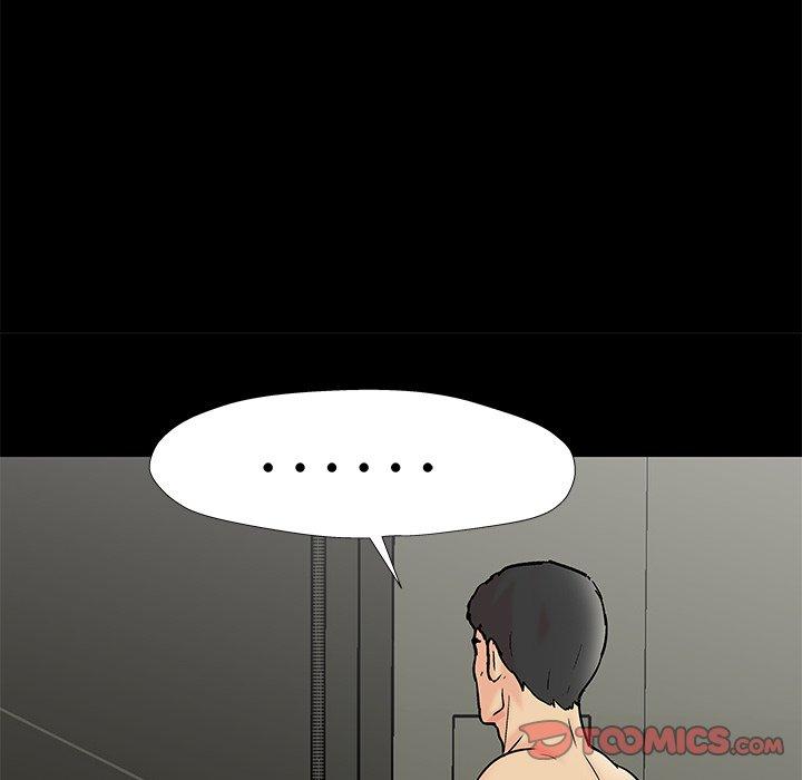 反乌托邦游戏[抖漫]韩漫全集-反乌托邦游戏-第 154 话无删减无遮挡章节图片 