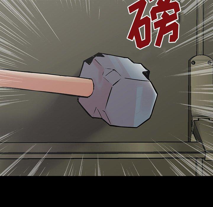 反乌托邦游戏[抖漫]韩漫全集-反乌托邦游戏-第 154 话无删减无遮挡章节图片 